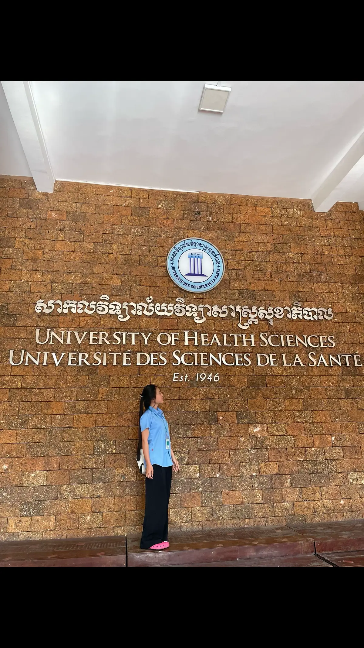 Step1 #uhs #និស្សិតពេទ្យ❤️😍 