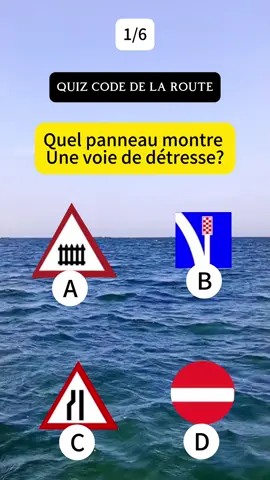 #codedelaroutequestion #codedelaroute #codelaroute #code #quiztime #quiz 