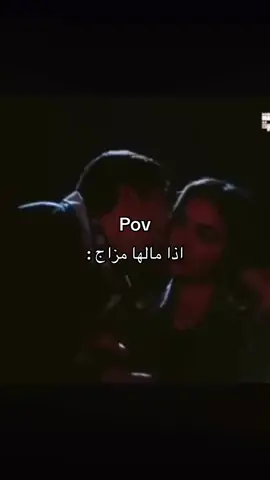 #parati #pourtoi 