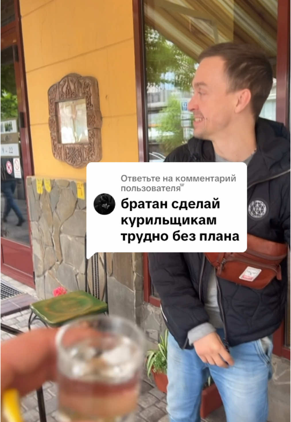 Ответ пользователю @ꙻ 