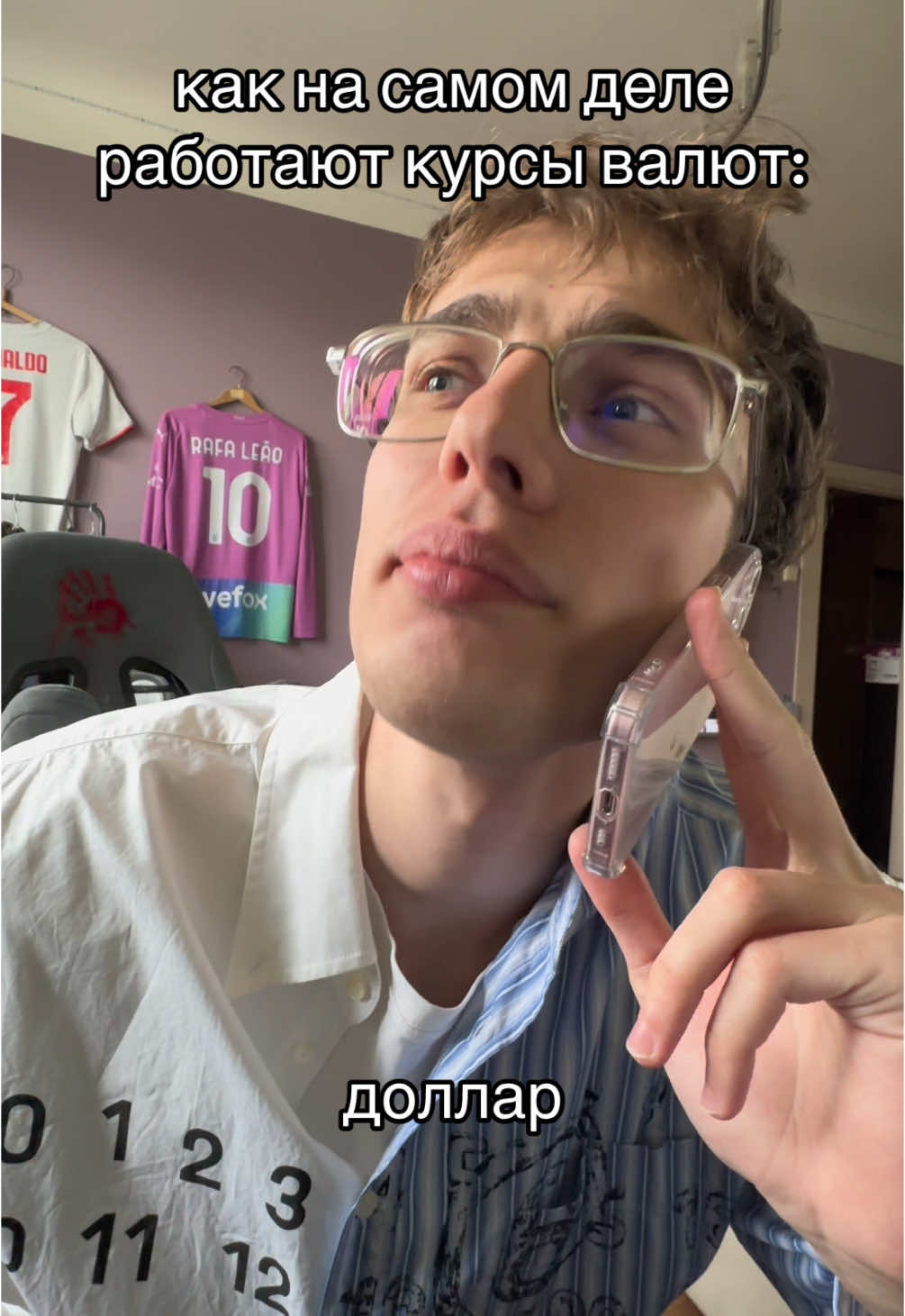 биткоин уже 100000$