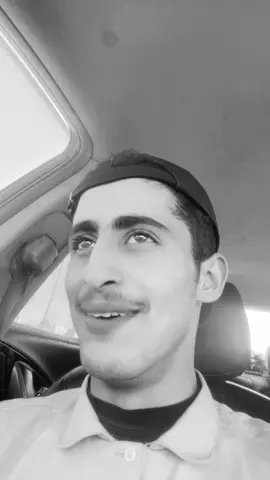 البارت الثاني .#عراقي #هواجيس 