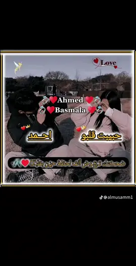 #في هذا اليوم 