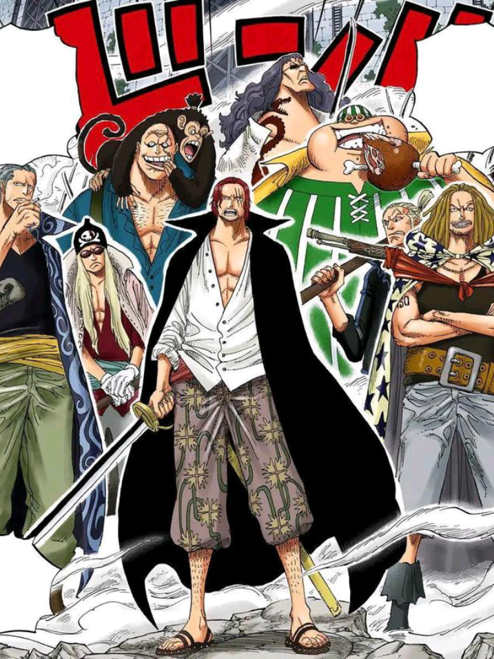 akagami pirates🥶 #akagaminoshanks #onepiece #onepieceedit #anime #animeedit #fyp #xybca #jeinnwod #minggowod #villainminggo_ 
