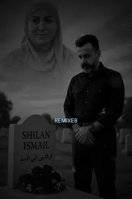هه تا هه تايئ دي دلي من دابئ🥺❤️
