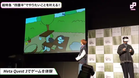 猫ちゃんと戯れるやでちゃんが可愛すぎる😽🫶 ※タカシ大切。#超特急 #タカシ #松尾太陽 #7号車 #タカシ大切界隈 #fyp 