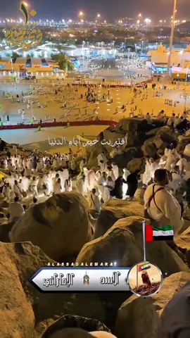 @أسد السُنه و الجماعة الإماراتي @حفيد عثمان بن عفان @🇦🇪إمارات العز 🇦🇪 @حفيد ابوبكر الصديق @حفيد عمر بن الخطاب @حفيد علي بن ابي طالب 