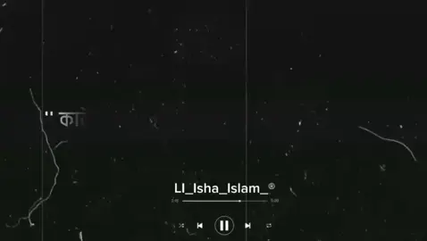 ইনশাআল্লাহ