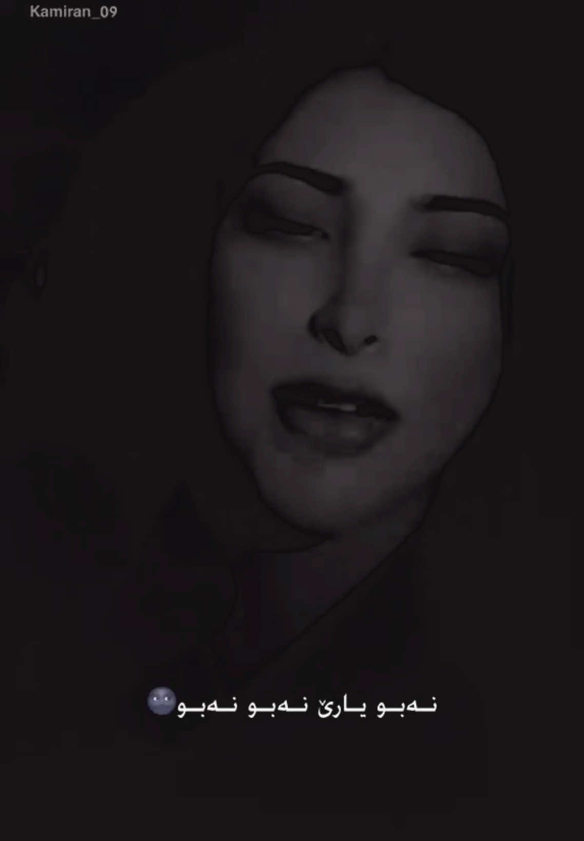 #kamiran_09 