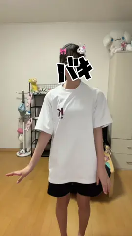 最後危うい笑 #新JC！ #中一じょし！ #山口！