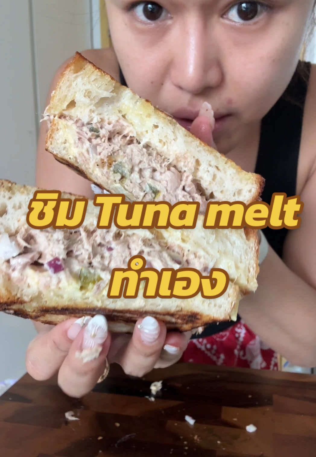 ทำดีมากต๊อกแต๊กสูตรนี้แซ่บอีหลี#ต๊อกแต๊กคนสวยกินแซ่บ 