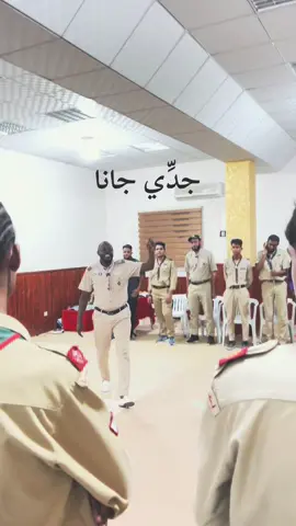 #الحركة_الكشفية_الليبية  #الشعب_الصيني_ماله_حل😂😂  #الاستكشاف_والمغامرة 