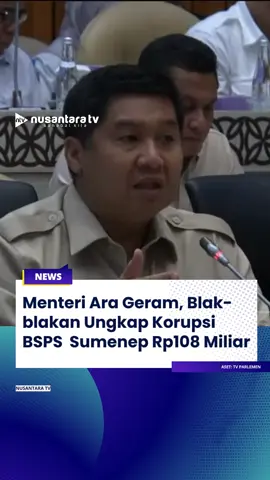 Menteri Perumahan dan Kawasan Pemukiman, Maruarar Sirait geram soal temuan dugaan korupsi pelaksanaan program 3 juta rumah yang diusulkan Presiden RI Prabowo Subianto. Ia secara terbuka mengungkapkan adanya dugaan korupsi dana Bantuan Stimulan Perumahan Swadaya (BSPS) di Sumenep sebesar Rp108 miliar. Ia juga menegaskan akan buka-bukaan soal kasus ini mengingat Prabowo memerintahnya untuk menghadapi korupsi apapun resikonya. 