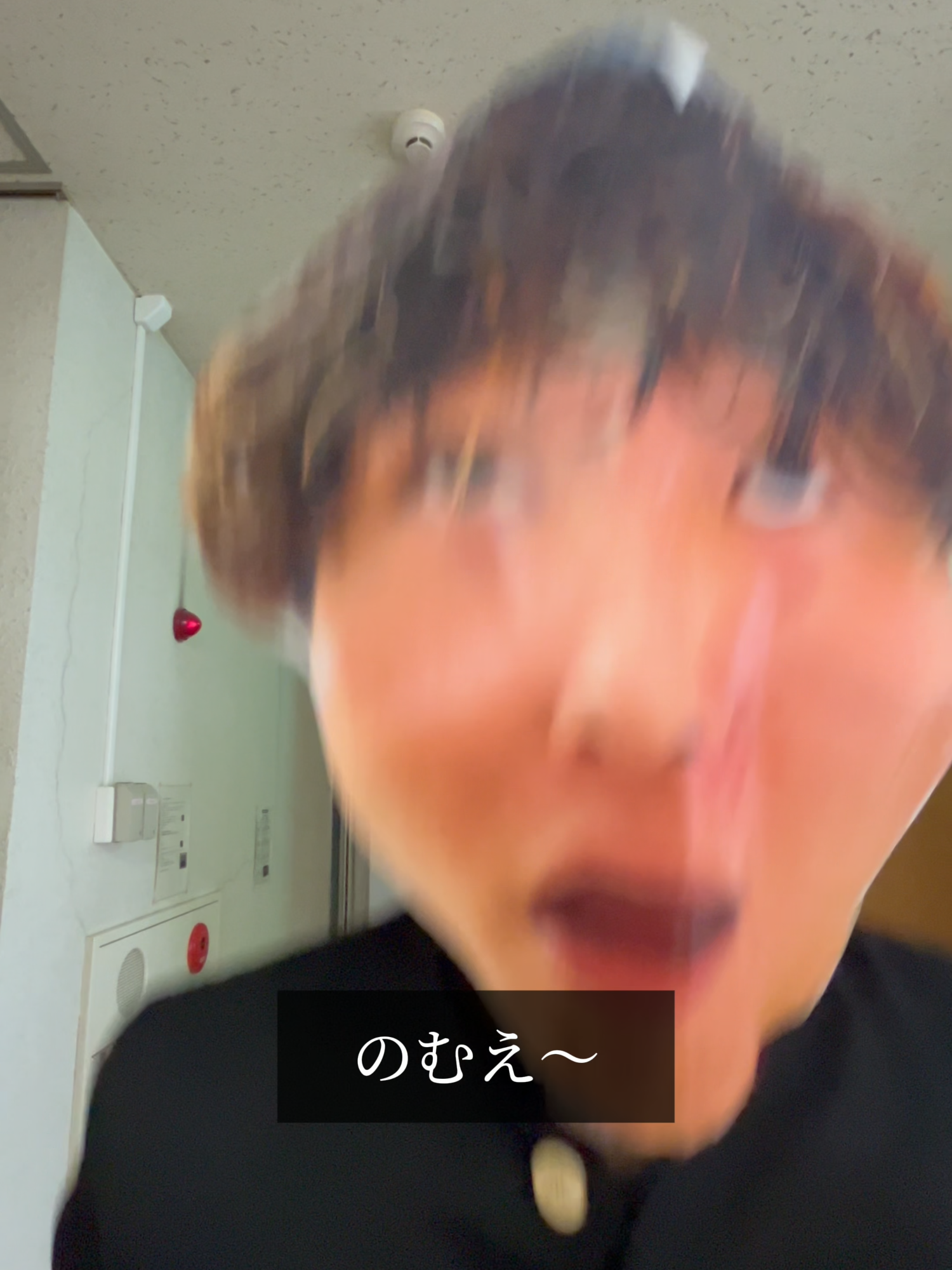 のむえ〜ドアを開けなさ〜い　#のむへい #コント