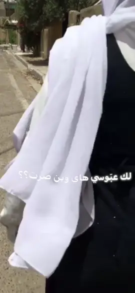 اسفه بس حبيت ارجع صغيره💅🏻😂
