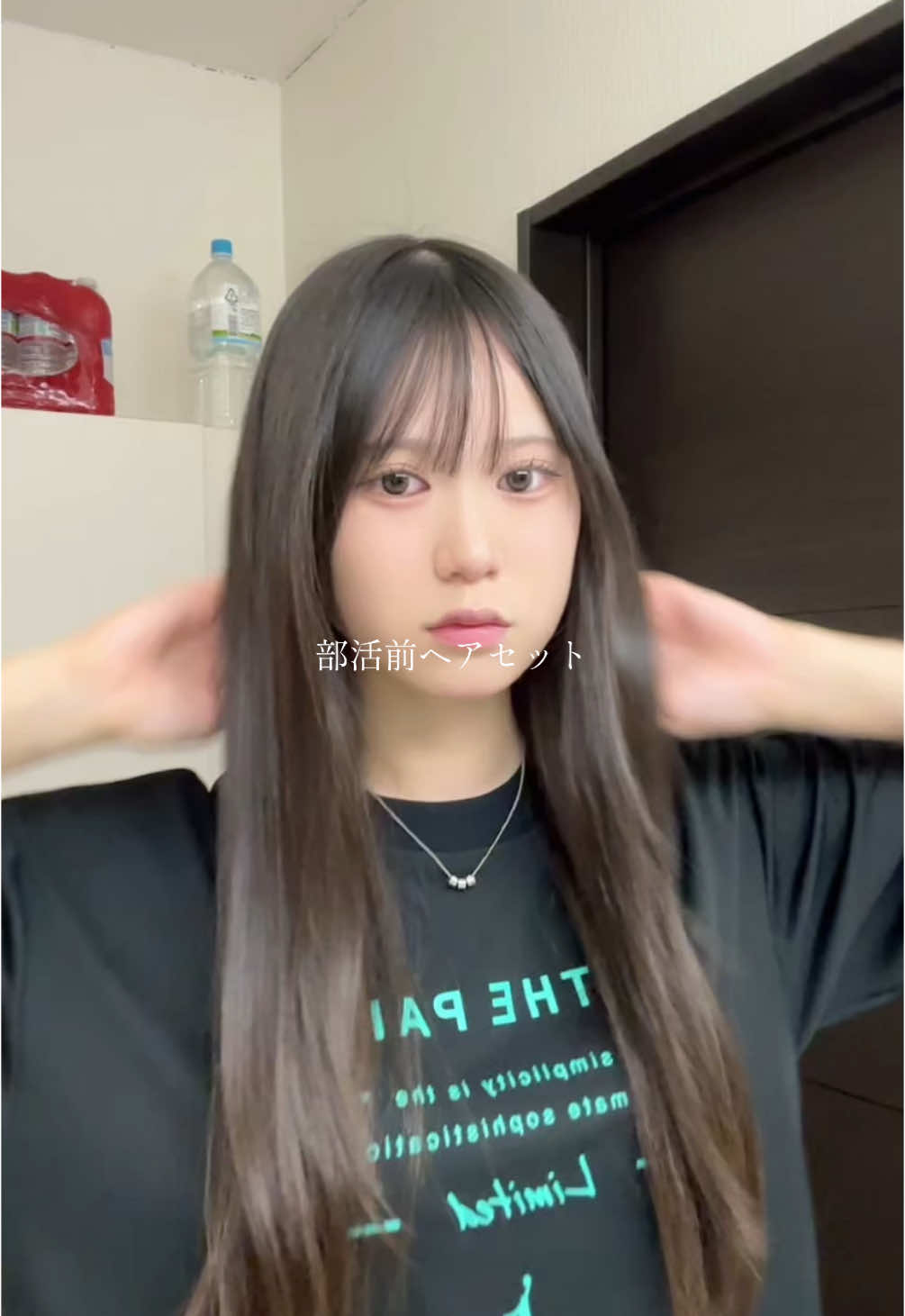 北海道だいぶ暖かくなってきたよ暑い#CapCut #08 #jk #高校生 #女子高生 #ヘアセット #レイヤーカット #ロングヘア #前髪 #おすすめ 
