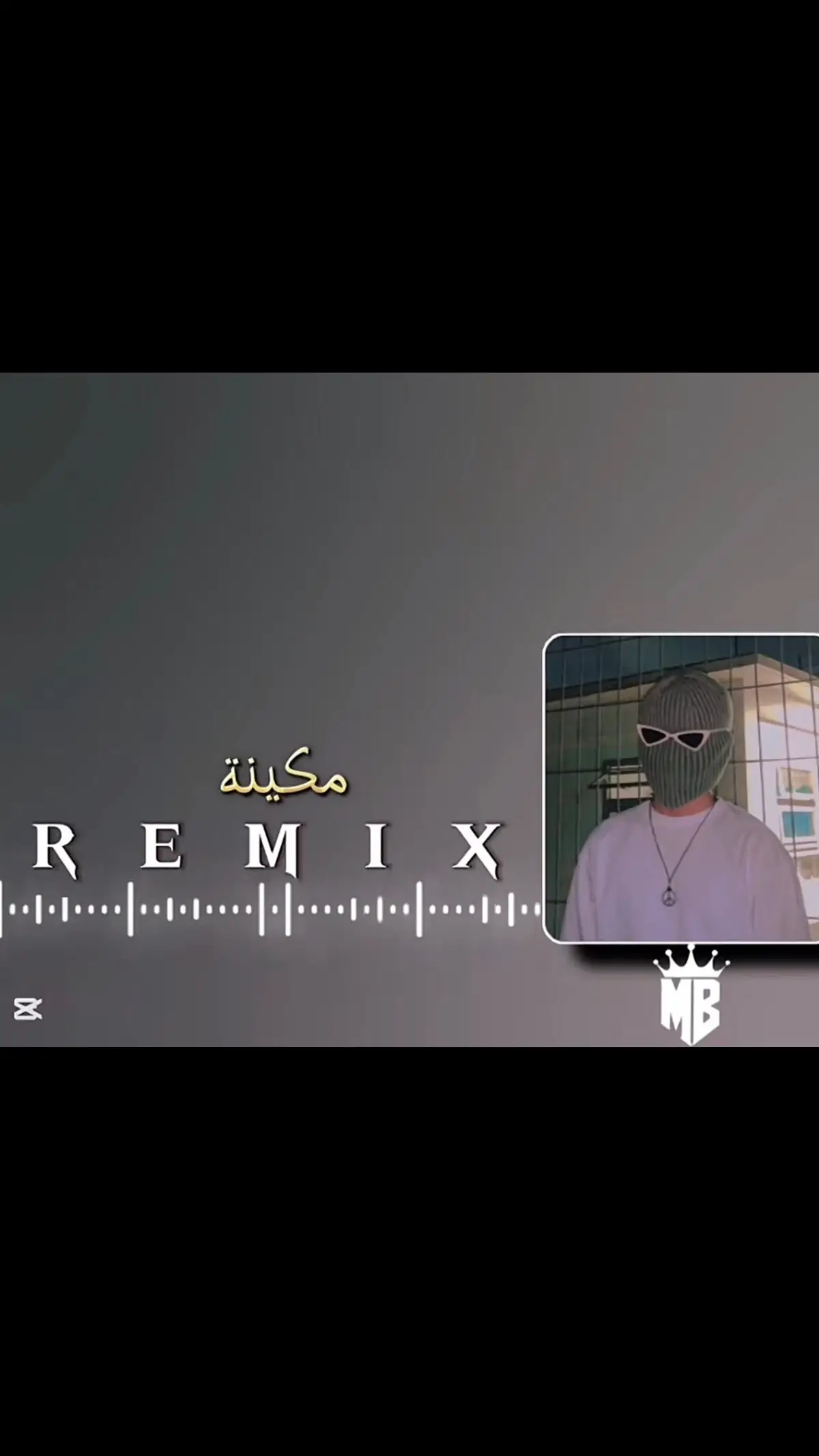 #تصاميم_فيديوهات🎵🎤🎬#اغاني_مغربيه#اغاني_جزائرية🇩🇿☺️#اغاني#اغاني_مطلوبه🎧#اغاني_مشهوره_في_التيك_توك#ليبيا_طرابلس_مصر_تونس_المغرب_الخليج❤️🦅#