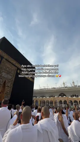 Tolong bilang ini hal yang wajar, soalnya takut ngelunjak sama Allah 🥹🙏🏻  #makkahmadinah🕋 #makkahmadinah🕋🕌❤️ #makkahmadinah #madinah #makkah #fyp #fypシ゚ #fypage 