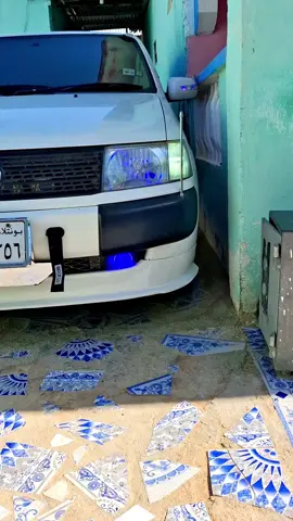 xiligii laharinjirey bay gadhey😀#CapCut #l #puntlander🇸🇱 #garowe_puntland_🇸🇱🇸🇱 