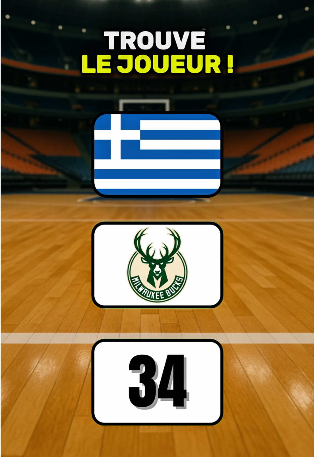 Partie 2 | Quel est ce joueur ? #quiz #quizbasket #basket 