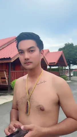 เลือกเกิดไม่ได้แต่เลือกอยู่ที่ๆสบายใจได้#เทสใต้ #หุ่นหมี #นายหัว 