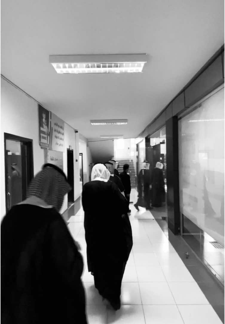 #تخرج2025 #مسارات #ثالث_ثانوي 
