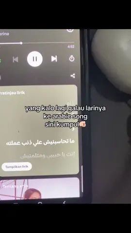 kita menggalau bersama sama🥀💔 #arabicsong #arabicmusic #fyp #mathasibnish #nancyajram 