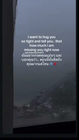 #😉 