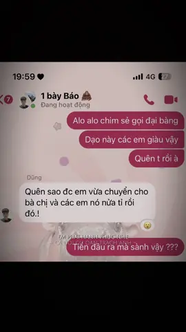 Tr tr Ai cứu tôi với ;)) 🙁🙁#cuộcsốngnhật #fypシ #tokyojapan🇯🇵 