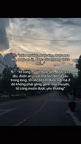 #_huutho_08 #fry #tamtrang #ddnxuhuong 