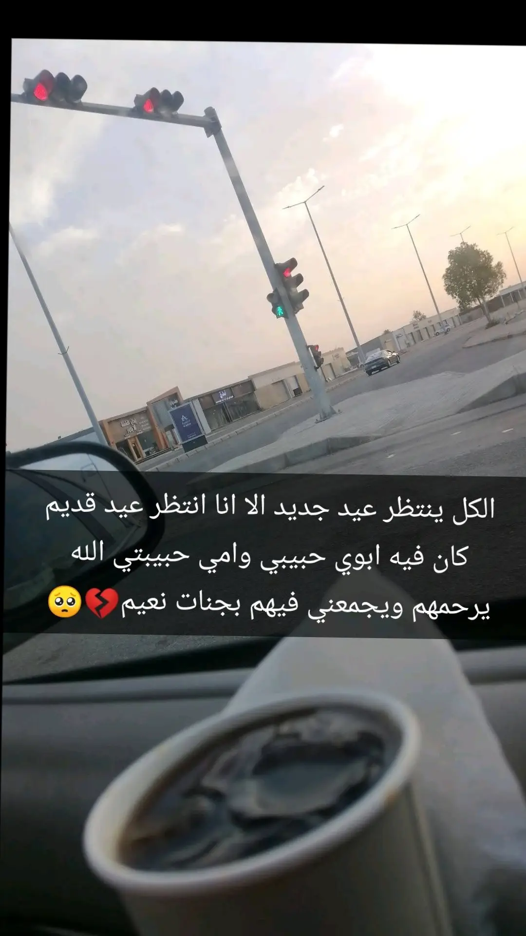 💔🥺💔🥺🥺