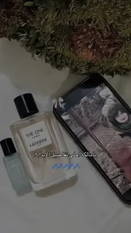 يامالكه احلى تفاصيل الابداع🫦.#اكسبلور_تيك_توك 