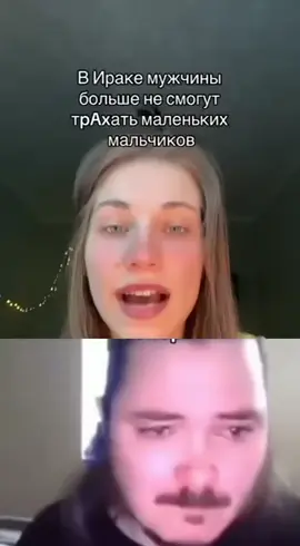 🥹 #убермаргинал #маргинал 