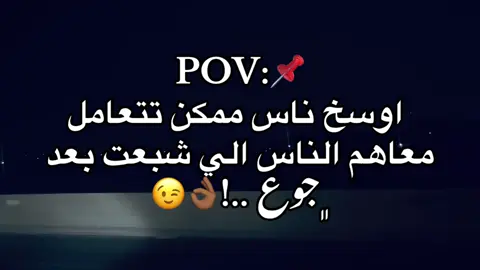 #foruyou #fyp #viral 
