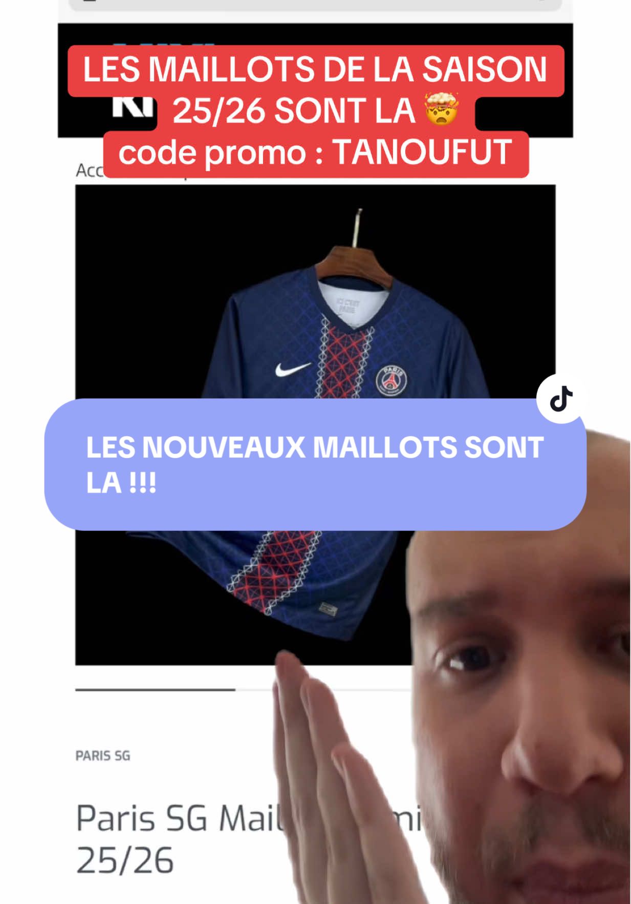 LES MAILLOTS DE LA SAISON PROCHAINE SONT LA !!! #Fut #fyp #fifa #ultimateteam