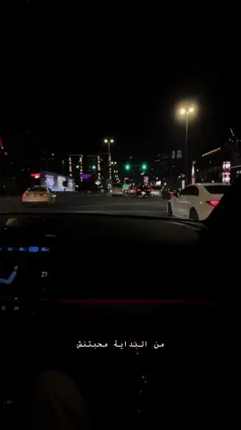 كنت عارف هبقى وحدي #مسلم #اتنسيت #اغاني 