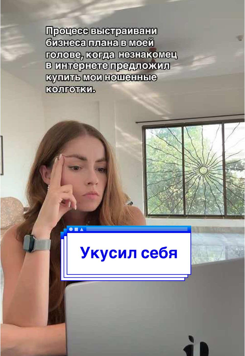 Упс… #кволитиашурэнс #айти #программистыпоймут 