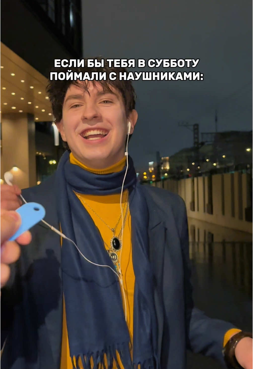 ждем битву всей страной😆