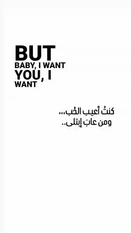 #دبــس #تيك_توك #اقتباسات #صور #اكسبلورexplore #pyfffffffffffffffffffffffffffffffff #ti̇ktok #foryou 