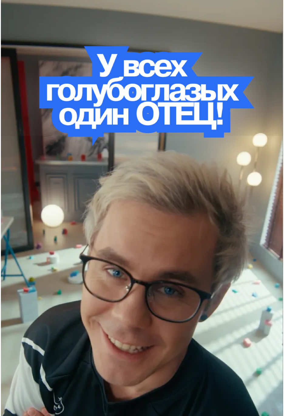 Какие глаза мне больше идут? А вы себе какие хотели бы? #генетика #science #наука #факты #интересное 