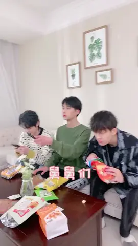 6925698207003512077让舅舅们闻风丧胆的大魔王来了！我终于不是一个人了！
