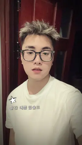 han zài ~~ #Capcut #fyp 