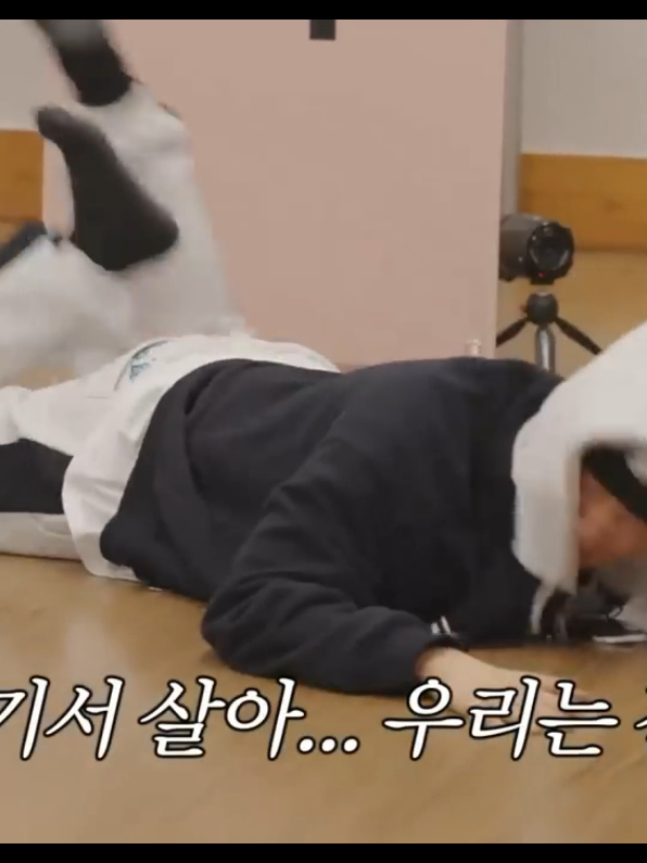 Maung Tantrum😭🤣 #hoshi #seventeen #fyp #fypシ 