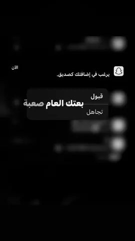 #اكسبلوررررر #لايك_متابعه_اكسبلور #iivj75 #بلكتها_وهي_تكتب #ورجعت لي ! #فلاح_المسردي 