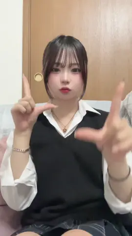 さっきドンキ行ったら、写真撮って欲しいですって声掛けてくれた子がいて嬉しかったけどメイク崩れまくりで恥ずかしかった笑笑声掛けてくれた子に届け。#07#ljk#fyp#二宮jk#おすすめ