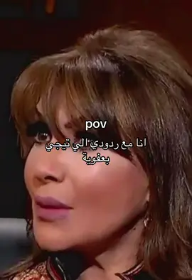 هههههههههههههههههههههههههههههههههههههههههههههههههههههه #foryou 
