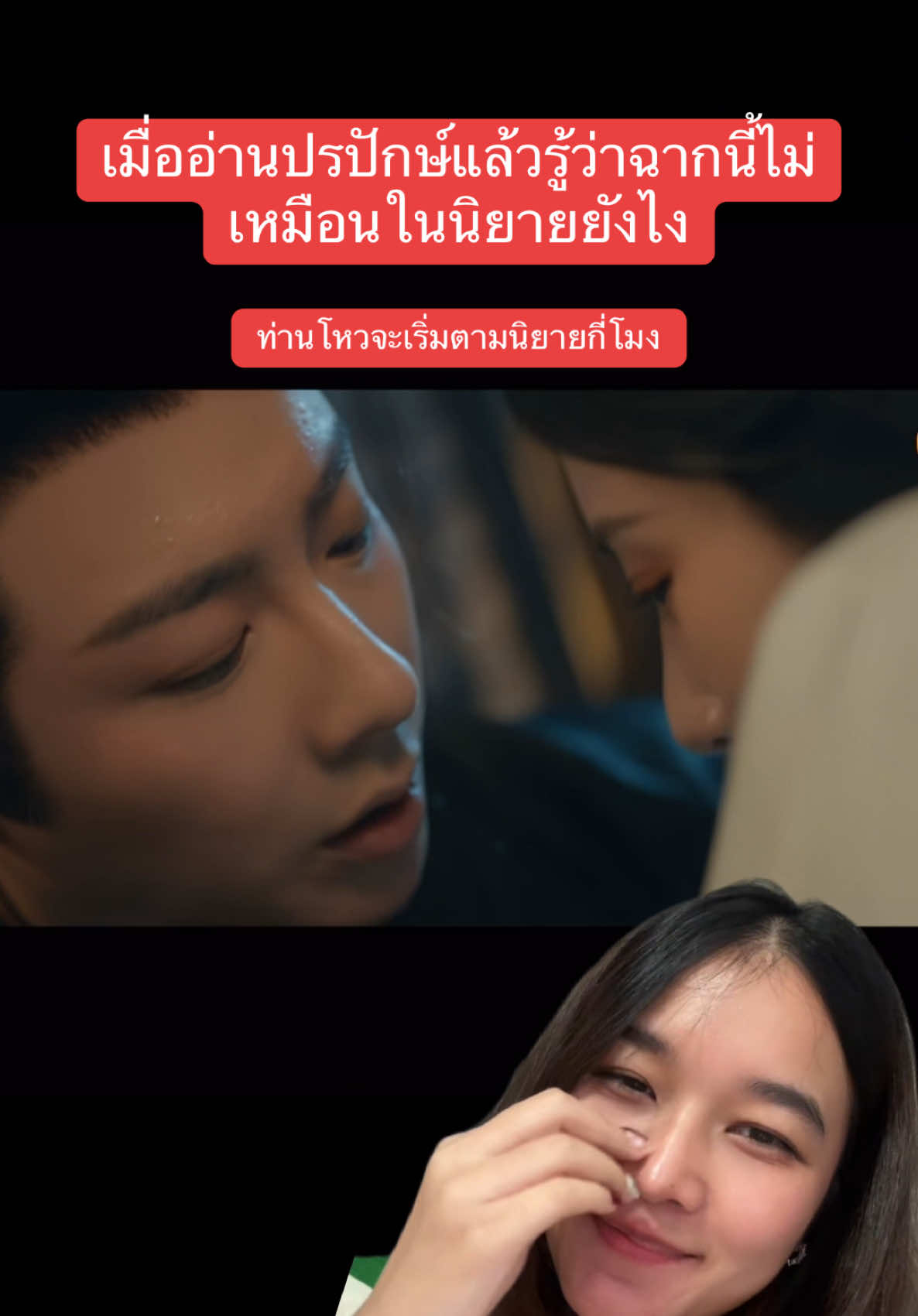 วอนท่านโหวเริ่มสักที#ปรปักษ์จํานน #หลิวอวี่หนิง #ซ่งจู่เอ๋อร์ #ซีรี่ย์จีน #กําแพงเมืองจีนสูงมาก🇨🇳 #พระเอกซีรีส์จีน #ติ่งซีรี่ย์จีน #theprisonerofbeauty ##ติ่งจีน 