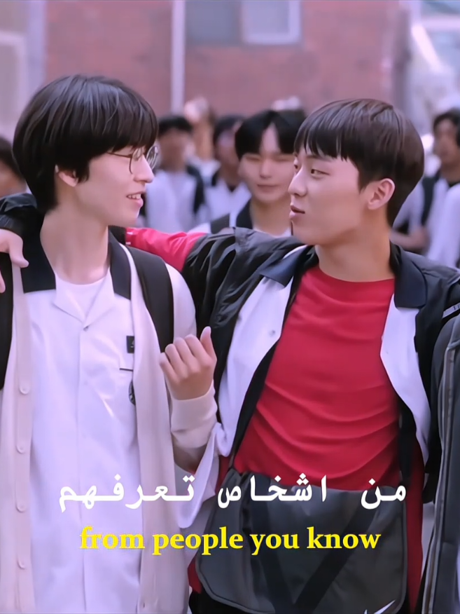 لا اعرف لماذا يكرهه الناس في الواقع لمجرد انه لعب دورا شريرا و حتى ان ما يحدث له بسبب والده و ليس هو السبب #kdrama #explore #foryoupagе #fyp 