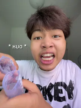 ใช้จนต้องตัดหลอด จัดว่าเด็ด #ป้ายยาสกินแคร์ #glad2glow #ของดีบอกต่อ 