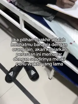 terkadang aku ingin membaca ulang lembaran buku yang lama saat kita baru menjalani hubungan ini karena di situ lah ada part